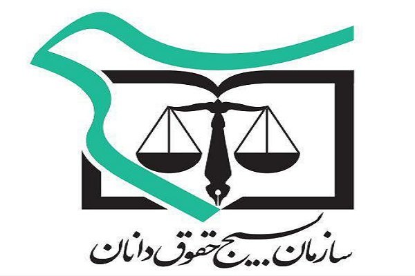 پیام رئیس سازمان بسیج حقوقدانان کشور به‌ مناسبت روز خبرنگار