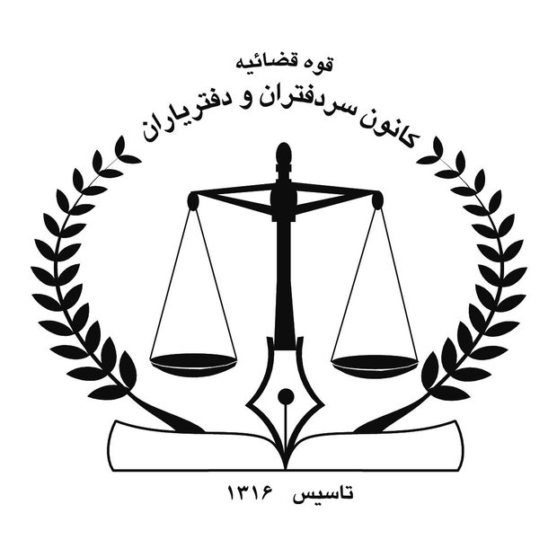 مذاکره برای پیوستن ایران به اتحادیه جهانی سردفتران