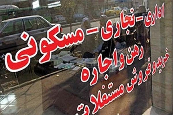 در کلاه‌برداری‌های ملکی، خریدار هم مجرم است