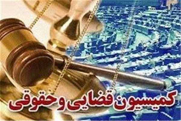 سامانه ثبت اطلاعات بازداشتی ها راه‌اندازی می شود