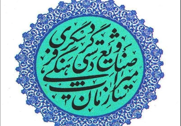 احضار تعدادی از مسئولان سابق سازمان میراث فرهنگی