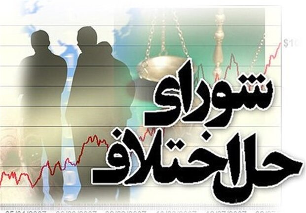 مجتمع ویژه صلح و سازش با نام سپهبد شهید سلیمانی افتتاح شد