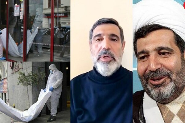 پروفایل DNA قاضی منصوری به زودی به ایران ارسال می‌شود